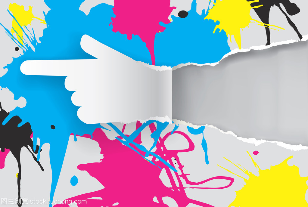 打印顏色的紙手