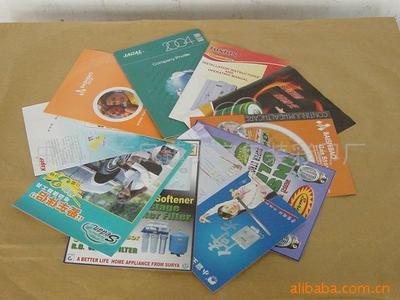 包裝印刷;不干膠;說明書;_商業印刷加工 其他包裝印刷加工 _中國 廣東 中山市 東鳳鎮東富路27號_中山市東鳳鎮美宜包裝彩印廠_