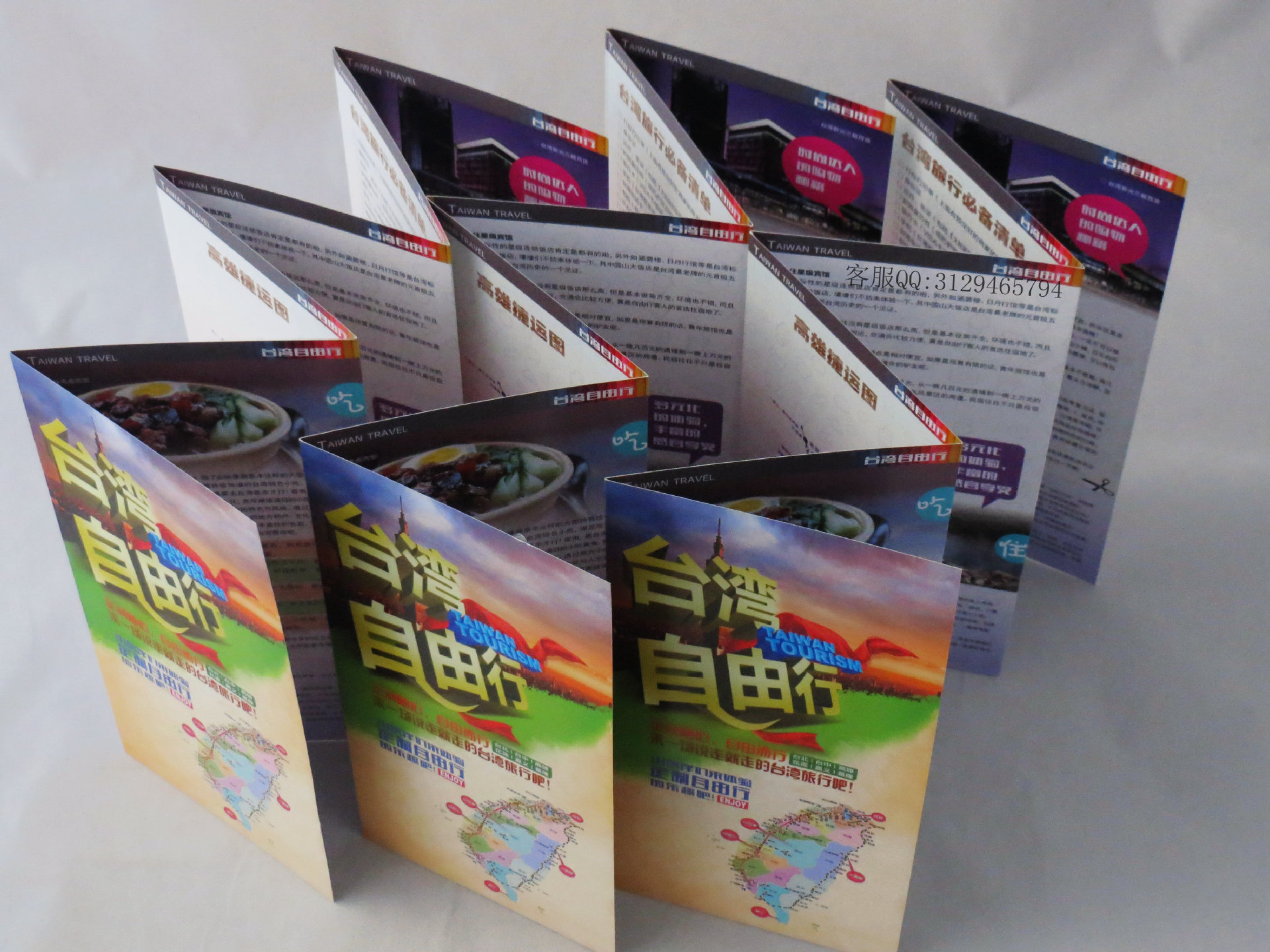 廣州專業(yè)印刷廠 高質(zhì)量彩色單頁(yè)印刷，點(diǎn)亮您的宣傳活動(dòng)