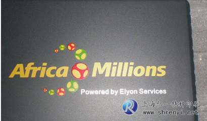 移印機(jī)及特種油墨選購(gòu)指南 價(jià)格、廠家與供應(yīng)詳解