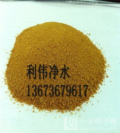 污水處理廠與油墨廠中聚合氯化鋁的應用及特種油墨的協同處理