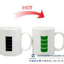 鐳射系列油墨瓷杯市場(chǎng)概覽 價(jià)格、批發(fā)與廠家指南