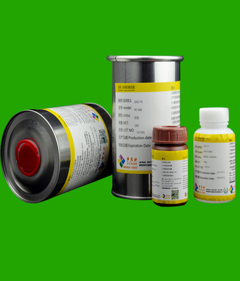 特種復(fù)寫防偽油墨 技術(shù)、應(yīng)用與市場(chǎng)前景