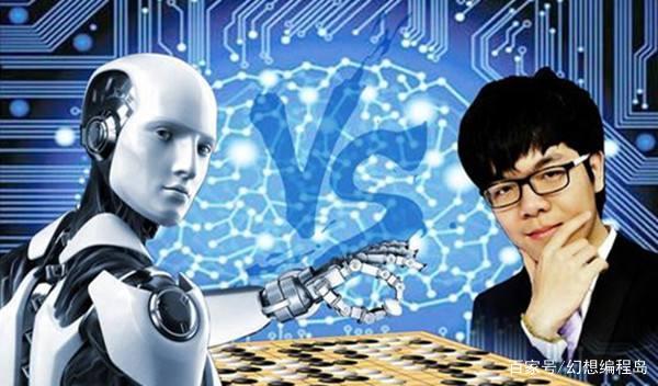 一線城市孩子爭相學(xué)Python 人工智能與趨勢(shì)交織下的理性選擇